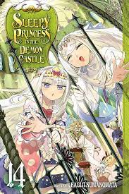 [17+] Sleepy Princess in the Demon Castle Vol 14