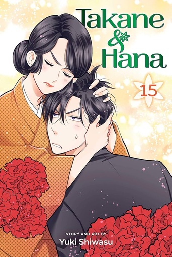 [17+] Takane & Hana Vol 15