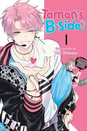 [17+] Tamon's B-Side Vol 01 