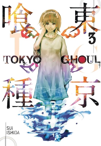 [21+] Tokyo Ghoul Vol 03