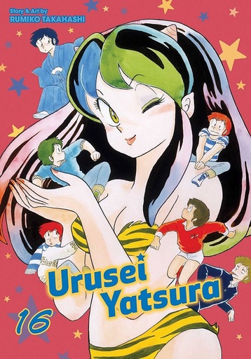 [21+] Urusei Yatsura Vol 16