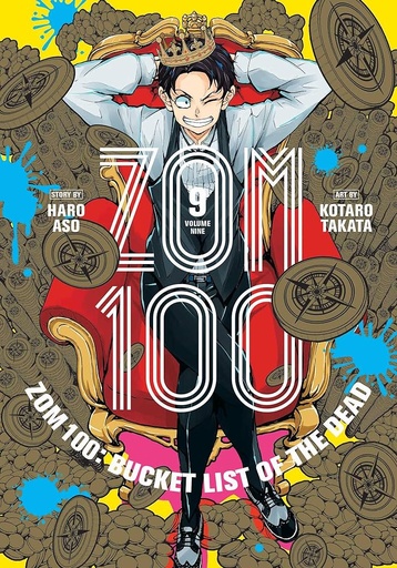 [21+] Zom 100 Vol 09