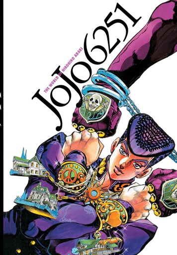 [A] Jojo 6251