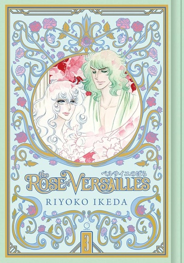 [17+] The Rose of Versallies Vol 03